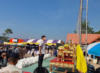 หน่วยบริการประชาชนตามโครงการ ... พารามิเตอร์รูปภาพ 12