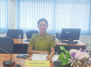 กลุ่มส่งเสริมและพัฒนาการบริหารการจัดการสหกรณ์ ... พารามิเตอร์รูปภาพ 1