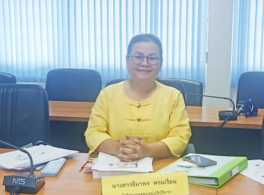 กลุ่มส่งเสริมและพัฒนาการบริหารการจัดการสหกรณ์ ... พารามิเตอร์รูปภาพ 3