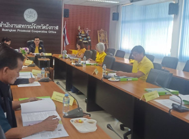 กลุ่มส่งเสริมและพัฒนาการบริหารการจัดการสหกรณ์ ... พารามิเตอร์รูปภาพ 8