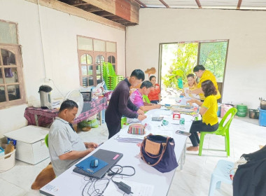 กลุ่มส่งเสริมสหกรณ์1 เข้าตรวจเยี่ยมแนะนำ ส่งเสริม ... พารามิเตอร์รูปภาพ 2