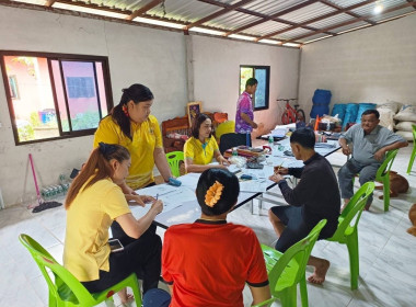 กลุ่มส่งเสริมสหกรณ์1 เข้าตรวจเยี่ยมแนะนำ ส่งเสริม ... พารามิเตอร์รูปภาพ 3