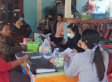 ประชุมคณะกรรมการสหกรณ์กองทุนสวนยางบ้านโป่งเปือย-สมัยสำราญ ... พารามิเตอร์รูปภาพ 4