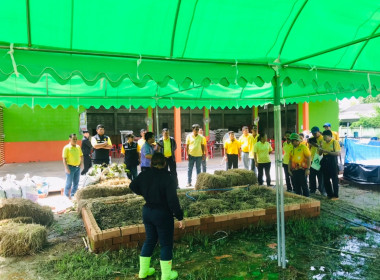 กลุ่มส่งเสริมและพัฒนาธุรกิจสหกรณ์ ... พารามิเตอร์รูปภาพ 16