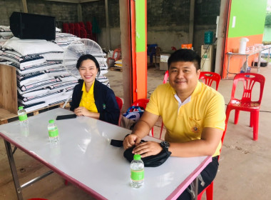 กลุ่มส่งเสริมและพัฒนาธุรกิจสหกรณ์ ... พารามิเตอร์รูปภาพ 23