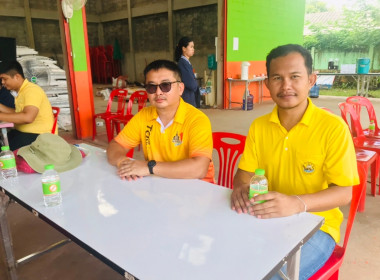 กลุ่มส่งเสริมและพัฒนาธุรกิจสหกรณ์ ... พารามิเตอร์รูปภาพ 27