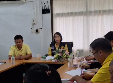 กลุ่มส่งเสริมสหกรณ์ 1 ... พารามิเตอร์รูปภาพ 2