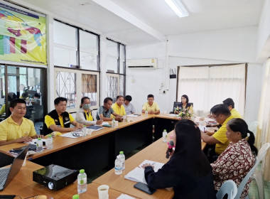 กลุ่มส่งเสริมสหกรณ์ 1 ... พารามิเตอร์รูปภาพ 3