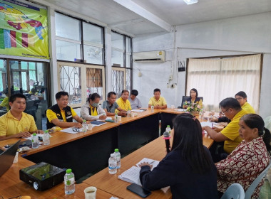 กลุ่มส่งเสริมสหกรณ์ 1 ... พารามิเตอร์รูปภาพ 4