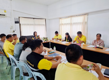 กลุ่มส่งเสริมสหกรณ์ 1 ... พารามิเตอร์รูปภาพ 5