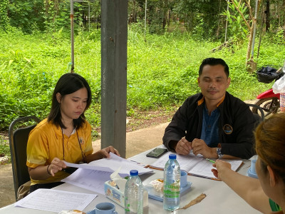 กลุ่มส่งเสริมสหกรณ์ 2 ... พารามิเตอร์รูปภาพ 1