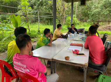 กลุ่มส่งเสริมสหกรณ์ 2 ... พารามิเตอร์รูปภาพ 4