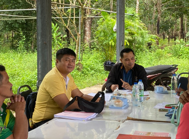 กลุ่มส่งเสริมสหกรณ์ 2 ... พารามิเตอร์รูปภาพ 5