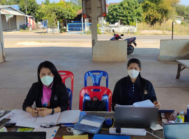 ตรวจการสหกรณ์กองทุนสวนยางตำบลหนองเลิง จำกัด พารามิเตอร์รูปภาพ 2