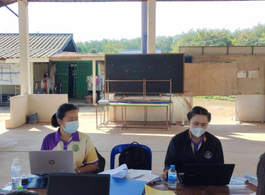 ตรวจการสหกรณ์กองทุนสวนยางตำบลหนองเลิง จำกัด พารามิเตอร์รูปภาพ 3
