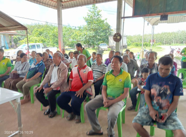 กลุ่มส่งเสริมสหกรณ์ 3 ร่วมประชุมใหญ่สามัญประจำปี 2567 ... พารามิเตอร์รูปภาพ 7