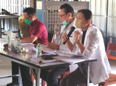 ประชุมใหญ่วิสามัญ​ ... พารามิเตอร์รูปภาพ 3