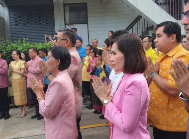 สหกรณ์จังหวัดบึงกาฬ ร่วมวันคล้ายวันสถาปนากรมส่งเสริมสหกรณ์ ... พารามิเตอร์รูปภาพ 12