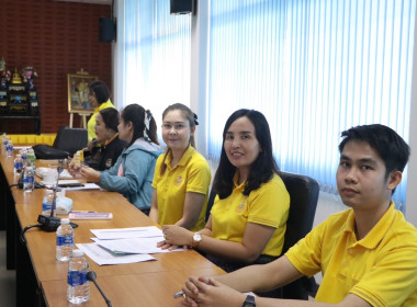 สหกรณ์จังหวัดบึงกาฬ เป็นประธานในที่ประชุมข้าราชการ ... พารามิเตอร์รูปภาพ 3