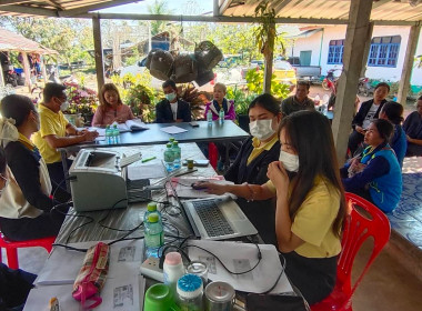 ร่วมประชุมคณะกรรมการ สหกรณ์กองทุนสวนยางตำบลนาสวรรค์​ จำกัด พารามิเตอร์รูปภาพ 2