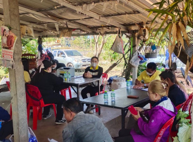 ร่วมประชุมคณะกรรมการ สหกรณ์กองทุนสวนยางตำบลนาสวรรค์​ จำกัด พารามิเตอร์รูปภาพ 5