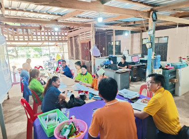 กลุ่มส่งเสริมสหกรณ์ 1 ... พารามิเตอร์รูปภาพ 4