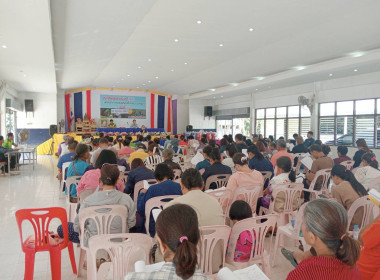 กลุ่มส่งเสริมสหกรณ์ 3 ร่วมประชุมใหญ่สามัญประจำปี ... พารามิเตอร์รูปภาพ 4