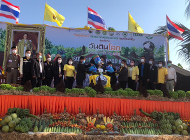 ร่วมจัดงานวันดินโลก ปี 2565 (World Soil Day 2022) พารามิเตอร์รูปภาพ 3