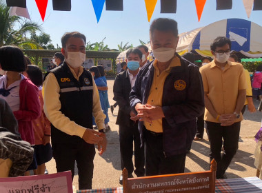 ร่วมจัดงานวันดินโลก ปี 2565 (World Soil Day 2022) พารามิเตอร์รูปภาพ 8