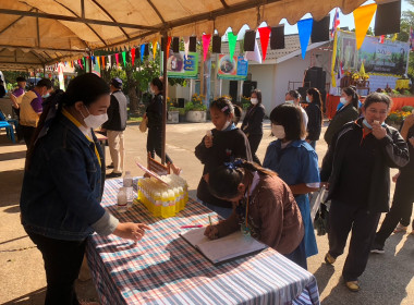 ร่วมจัดงานวันดินโลก ปี 2565 (World Soil Day 2022) พารามิเตอร์รูปภาพ 10