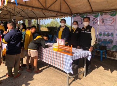 ร่วมจัดงานวันดินโลก ปี 2565 (World Soil Day 2022) พารามิเตอร์รูปภาพ 11