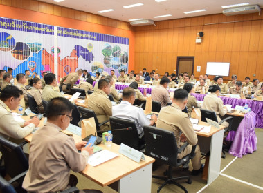 สำนักงานสหกรณ์จังหวัดบึงกาฬ ร่วมประชุมคณะกรมการจังหวัด ... พารามิเตอร์รูปภาพ 2