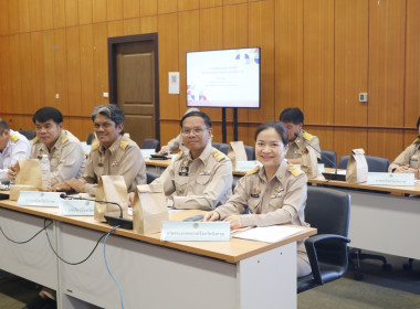 สำนักงานสหกรณ์จังหวัดบึงกาฬ ร่วมประชุมคณะกรมการจังหวัด ... พารามิเตอร์รูปภาพ 3