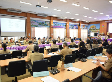 สำนักงานสหกรณ์จังหวัดบึงกาฬ ร่วมประชุมคณะกรมการจังหวัด ... พารามิเตอร์รูปภาพ 8