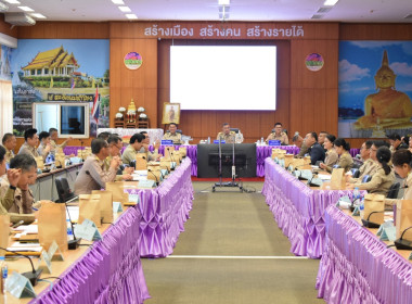 สำนักงานสหกรณ์จังหวัดบึงกาฬ ร่วมประชุมคณะกรมการจังหวัด ... พารามิเตอร์รูปภาพ 11