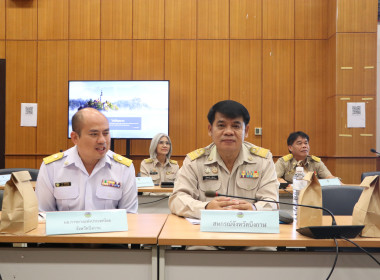 สำนักงานสหกรณ์จังหวัดบึงกาฬ ร่วมประชุมคณะกรมการจังหวัด ... พารามิเตอร์รูปภาพ 12