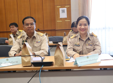 สำนักงานสหกรณ์จังหวัดบึงกาฬ ร่วมประชุมคณะกรมการจังหวัด ... พารามิเตอร์รูปภาพ 14