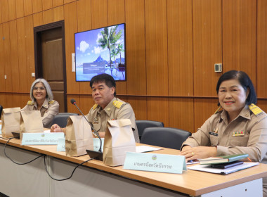 สำนักงานสหกรณ์จังหวัดบึงกาฬ ร่วมประชุมคณะกรมการจังหวัด ... พารามิเตอร์รูปภาพ 17