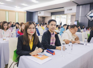 สหกรณ์จังหวัดบึงกาฬ ร่วมประชุมเชิงปฏิบัติการ ... พารามิเตอร์รูปภาพ 6