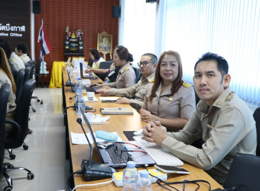 สำนักงานสหกรณ์จังหวัดบึงกาฬ ประชุมข้าราชการ ลูกจ้างประจำ ... พารามิเตอร์รูปภาพ 12