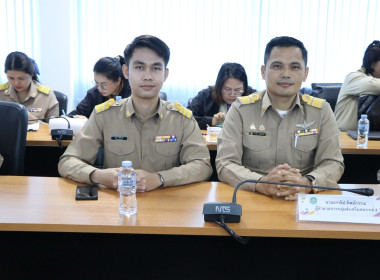 สำนักงานสหกรณ์จังหวัดบึงกาฬ ประชุมข้าราชการ ลูกจ้างประจำ ... พารามิเตอร์รูปภาพ 6