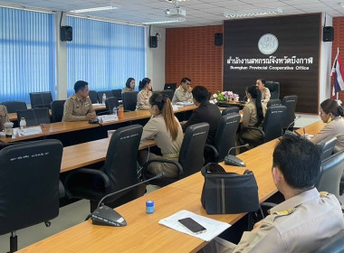 ประชุมคณะทำงานพิจารณาข้อสังเกตที่ตรวจพบจากผู้สอบบัญชีประจำปี ครั้งที่ 3/2568 ... พารามิเตอร์รูปภาพ 5