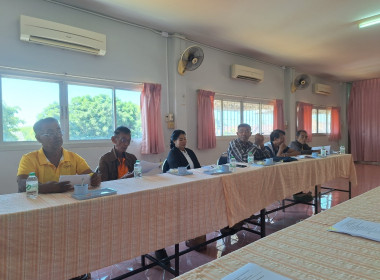 กลุ่มส่งเสริมสหกรณ์ 1 ร่วมประชุมคณะกรรมการ ... พารามิเตอร์รูปภาพ 3