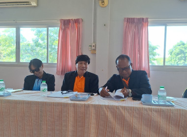 กลุ่มส่งเสริมสหกรณ์ 1 ร่วมประชุมคณะกรรมการ ... พารามิเตอร์รูปภาพ 5