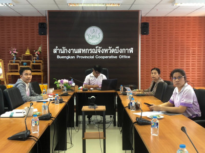 ร่วมประชุมซักซ้อมการปฎิบัติตามระเบียบนายทะเบียนสหกรณ์ พารามิเตอร์รูปภาพ 1