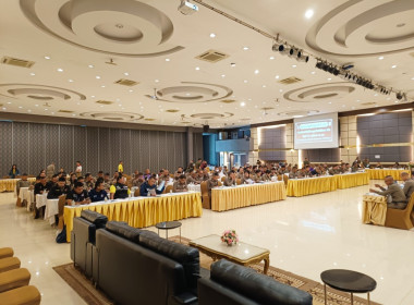 กลุ่มส่งเสริมสหกรณ์ 1 เข้าร่วมประชุมใหญ่สามัญประจำปี 2567 ... พารามิเตอร์รูปภาพ 3