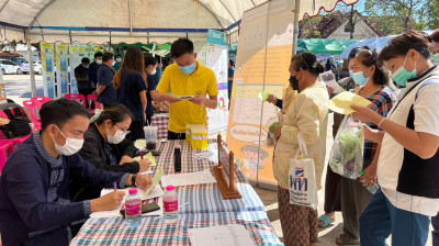 ร่วมออกหน่วยบริการคลินิกเกษตรเคลื่อนที่ ครั้งที่ 1 ประจำปี ... พารามิเตอร์รูปภาพ 1