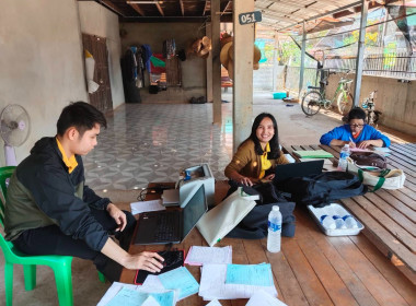 กลุ่มส่งเสริมสหกรณ์ 2 เข้าแนะนำ ส่งเสริม ... พารามิเตอร์รูปภาพ 2