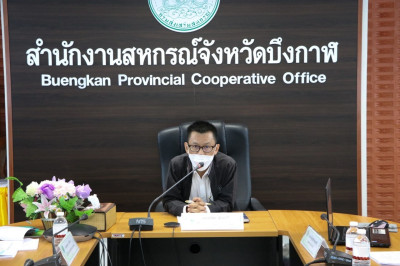 ประชุมข้าราชการ ลูกจ้างประจำ และพนักงานราชการ ... พารามิเตอร์รูปภาพ 1