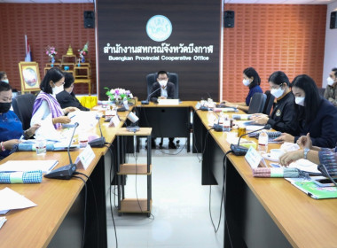 ประชุมข้าราชการ ลูกจ้างประจำ และพนักงานราชการ ... พารามิเตอร์รูปภาพ 7